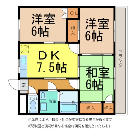 カーサ松本の物件間取画像